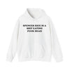 SRIASEFH - Unisex Heavy Blend™ Hooded Sweatshirt
